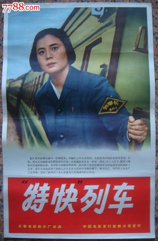 函授本科毕业没有学位证书