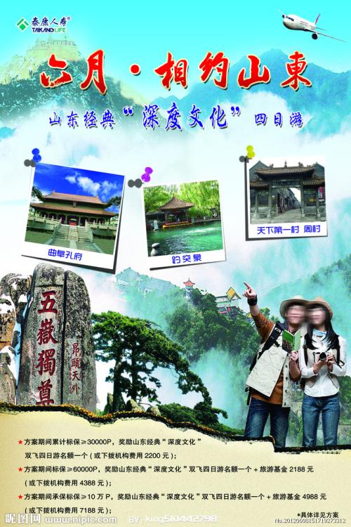 赫瑞瓦特大学学历学位认证